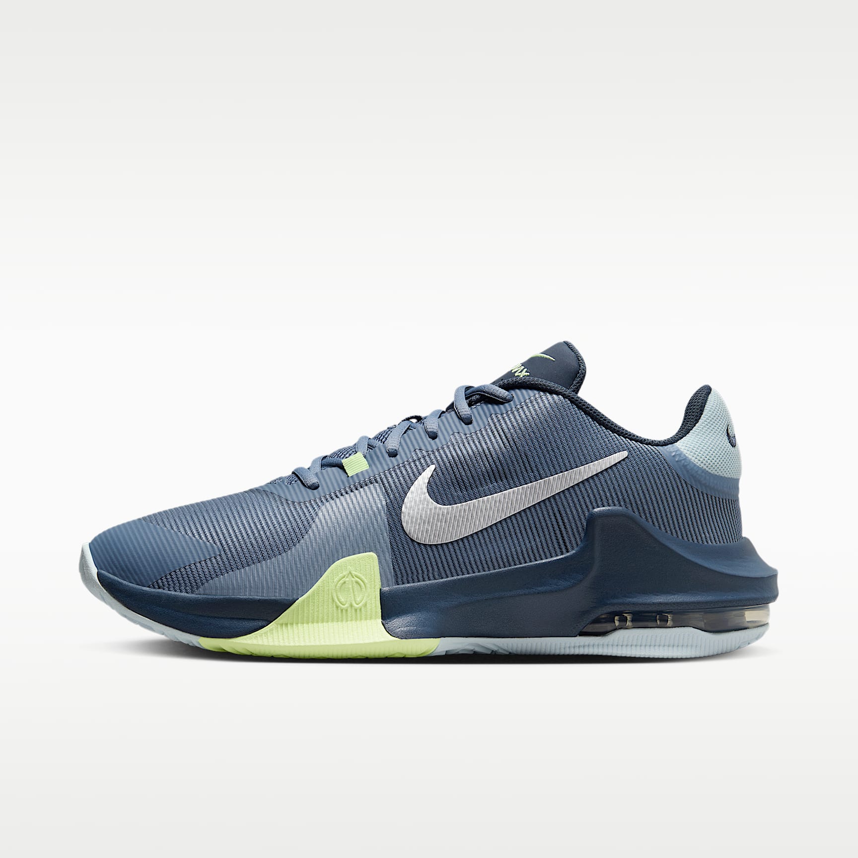 NIKE公式】ナイキ インパクト 4 バスケットボールシューズ.オンライン